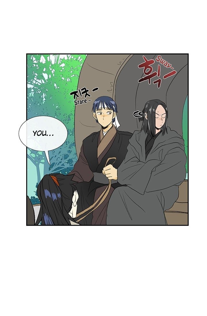 Page 10 of Chapter 76
