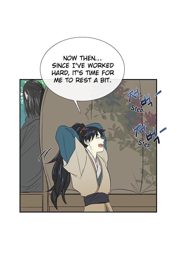 Page 12 of Chapter 76