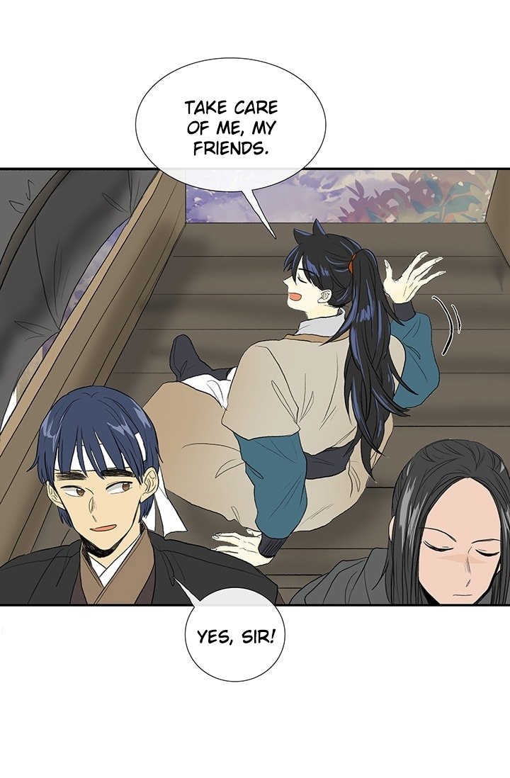 Page 13 of Chapter 76