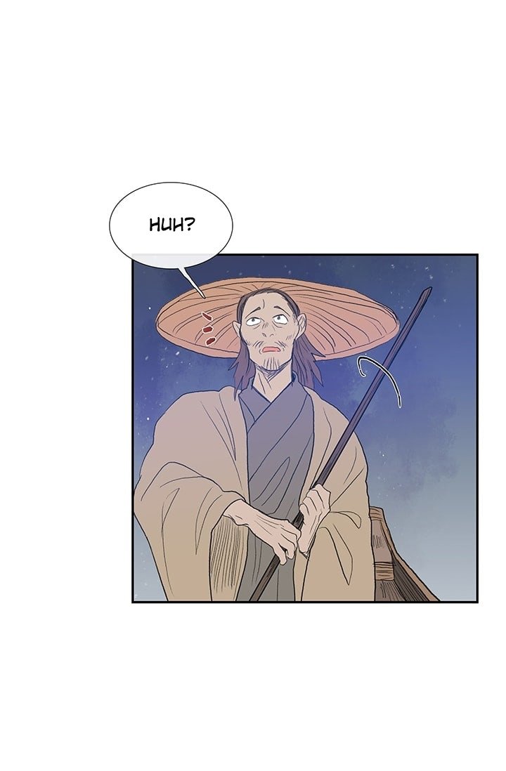 Page 18 of Chapter 76