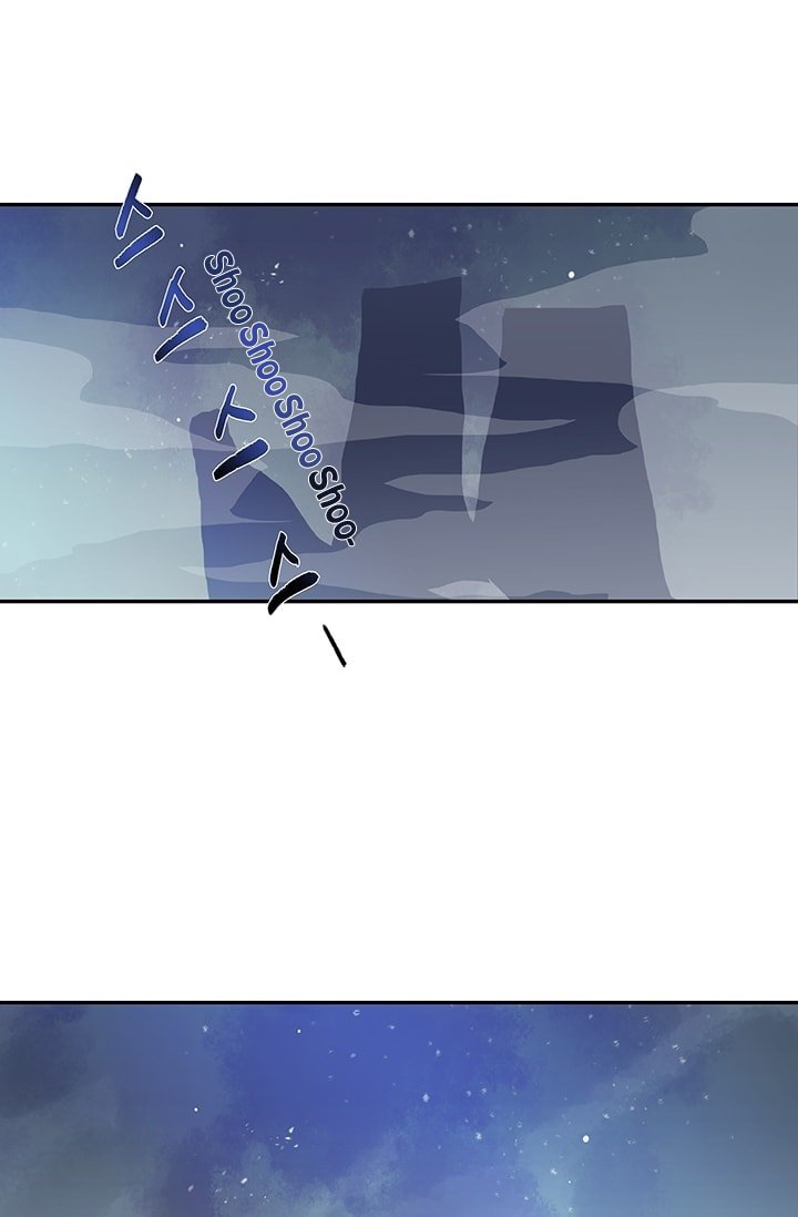Page 21 of Chapter 76