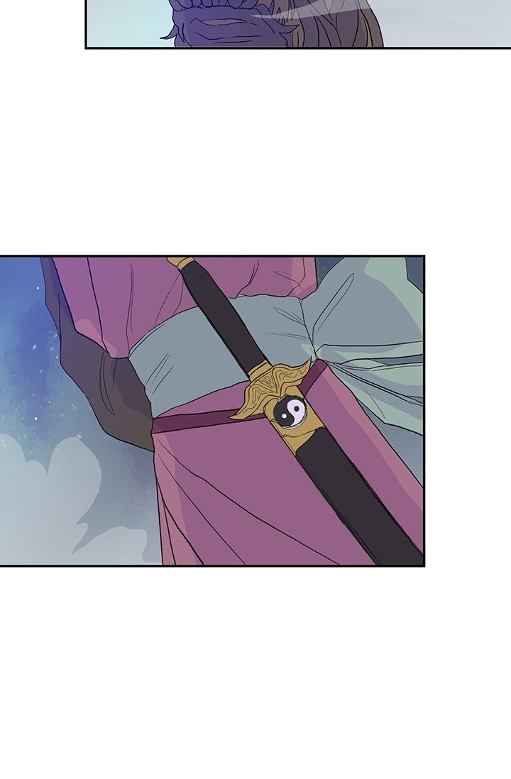 Page 24 of Chapter 76