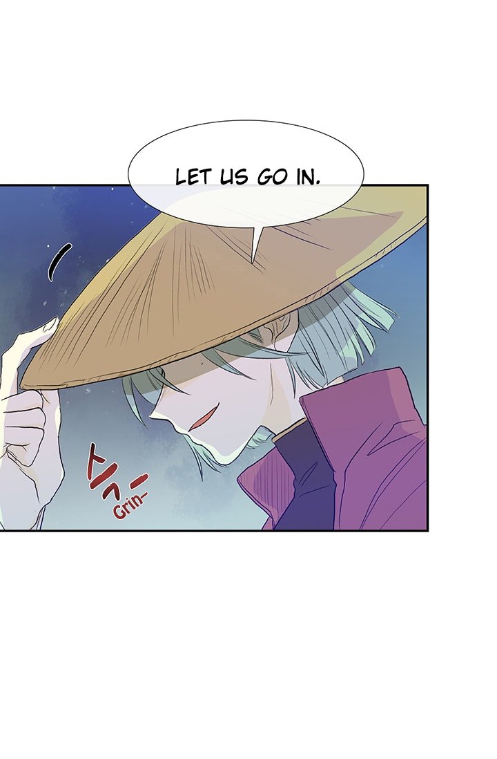 Page 26 of Chapter 76