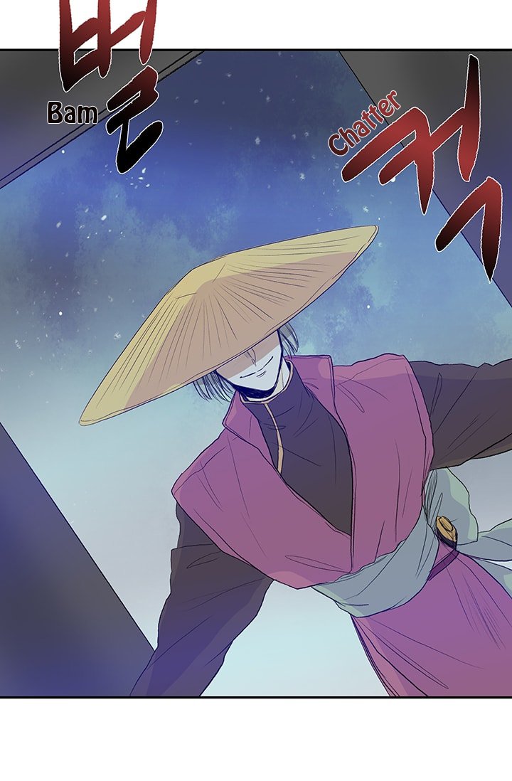 Page 28 of Chapter 76