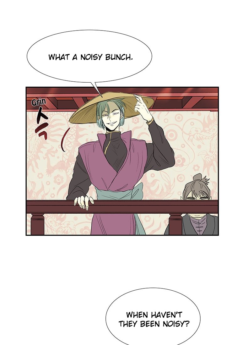 Page 30 of Chapter 76