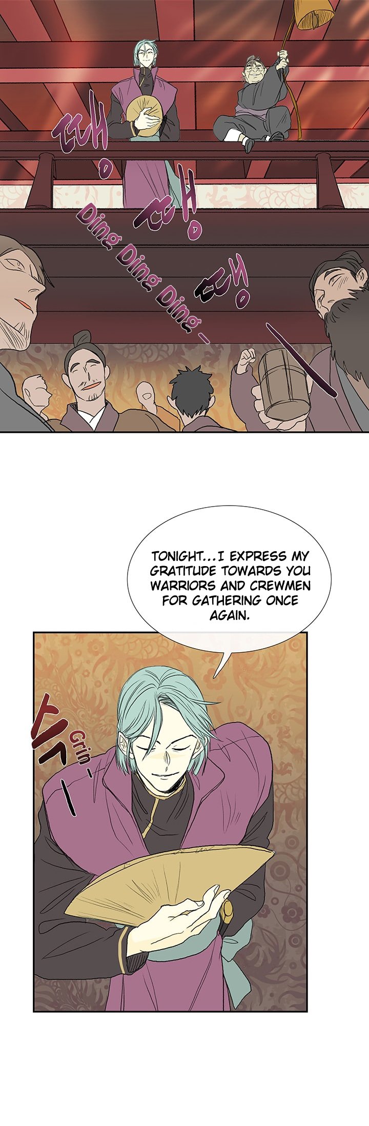 Page 32 of Chapter 76
