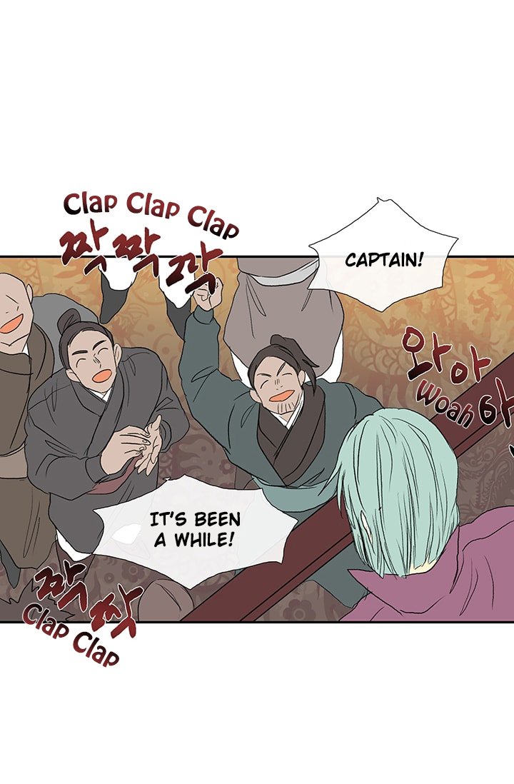 Page 33 of Chapter 76