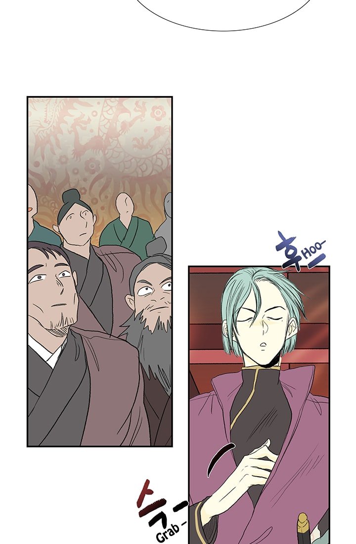 Page 35 of Chapter 76