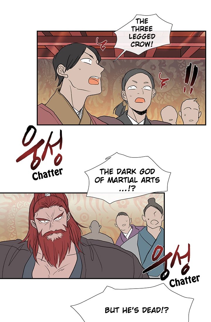 Page 39 of Chapter 76