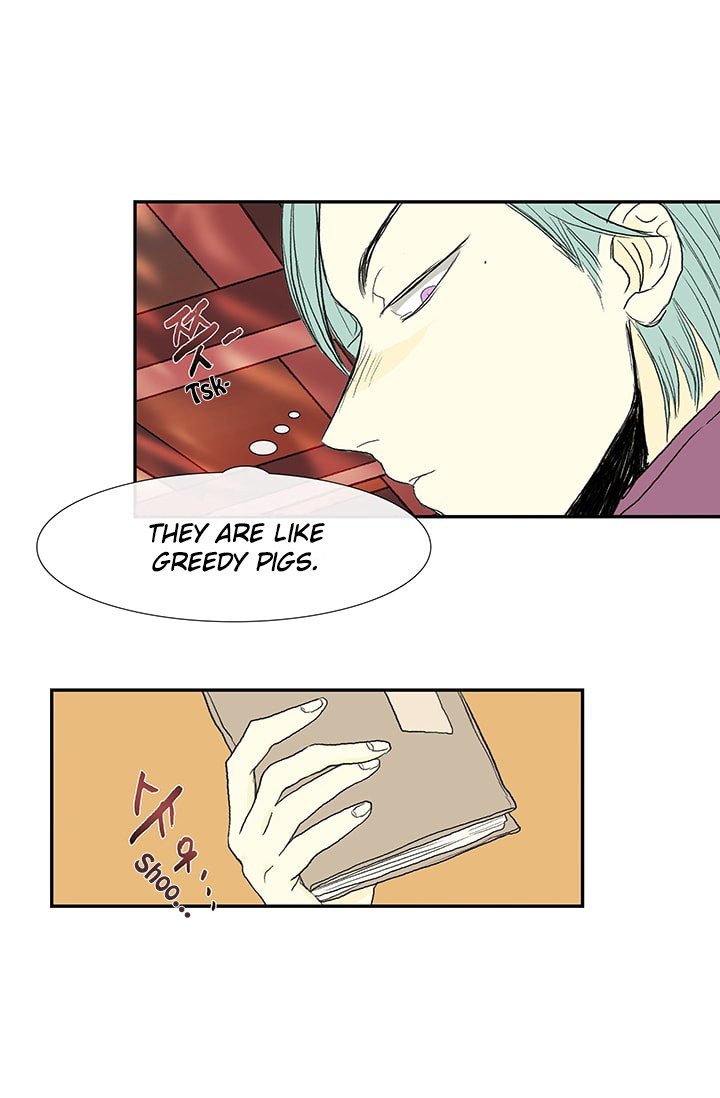 Page 45 of Chapter 76