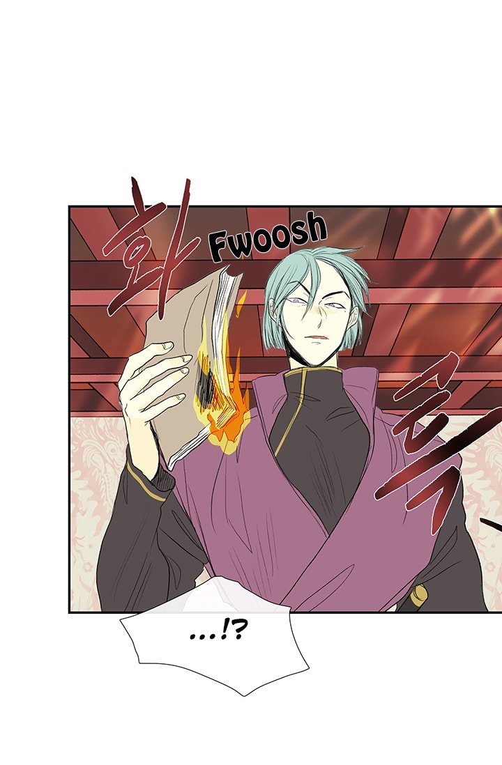Page 46 of Chapter 76