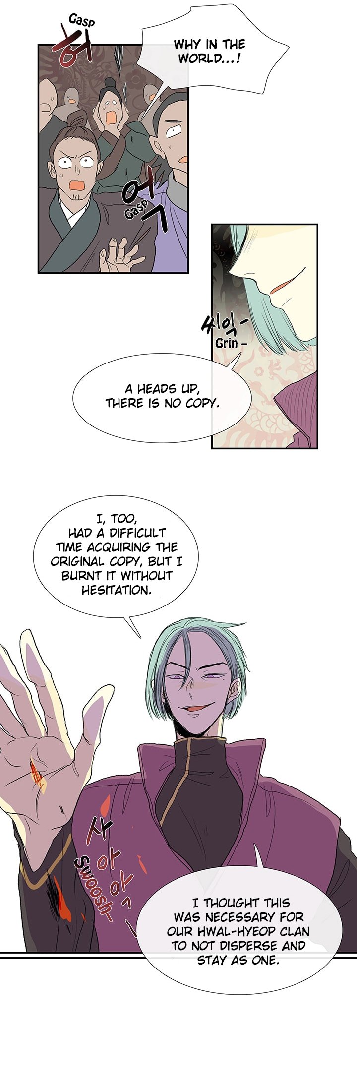 Page 47 of Chapter 76