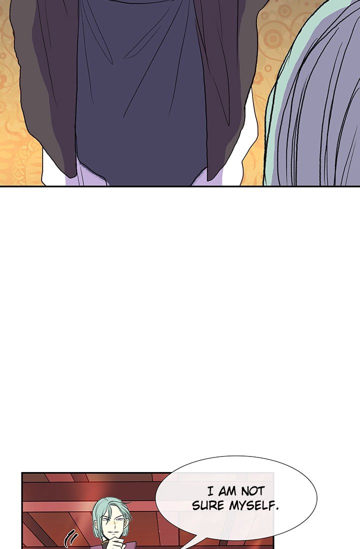 Page 49 of Chapter 76