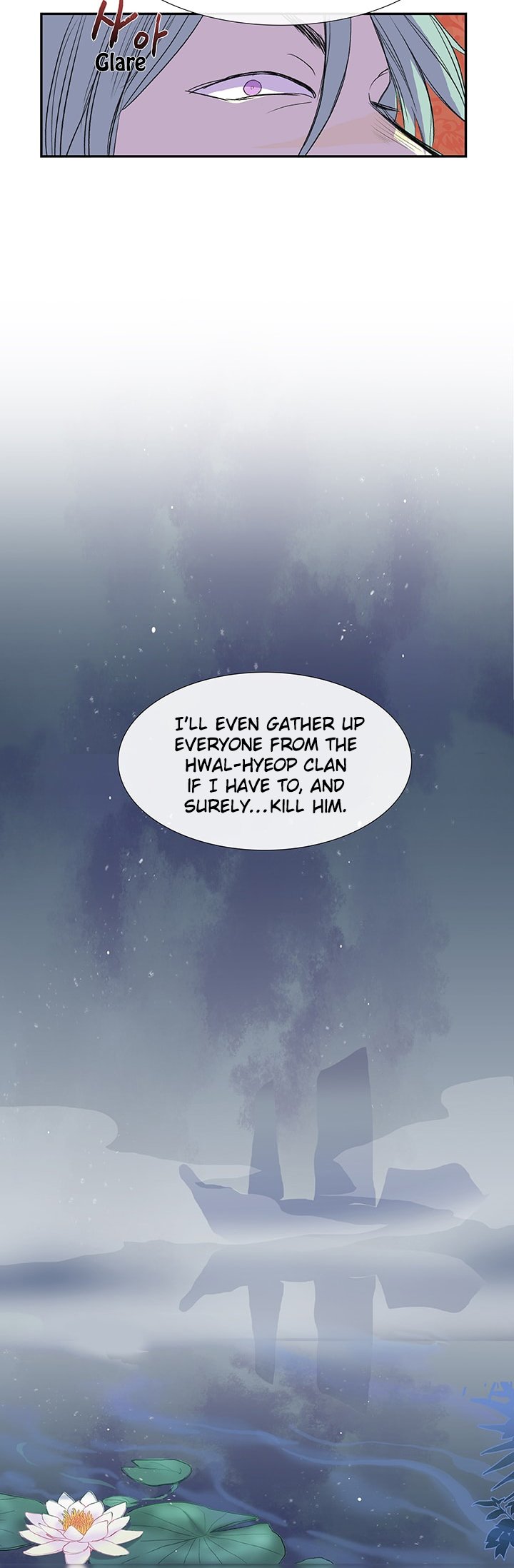 Page 51 of Chapter 76