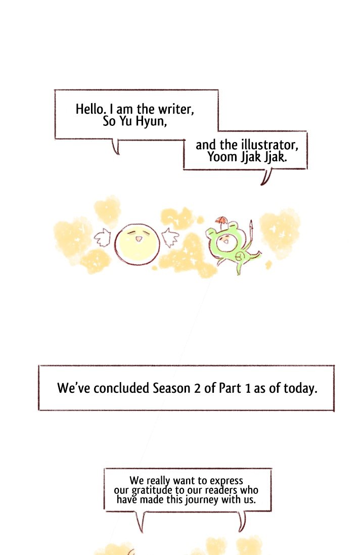 Page 2 of Chapter 76.5