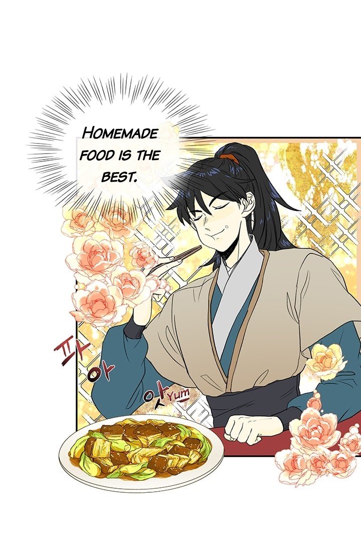 Page 3 of Chapter 78