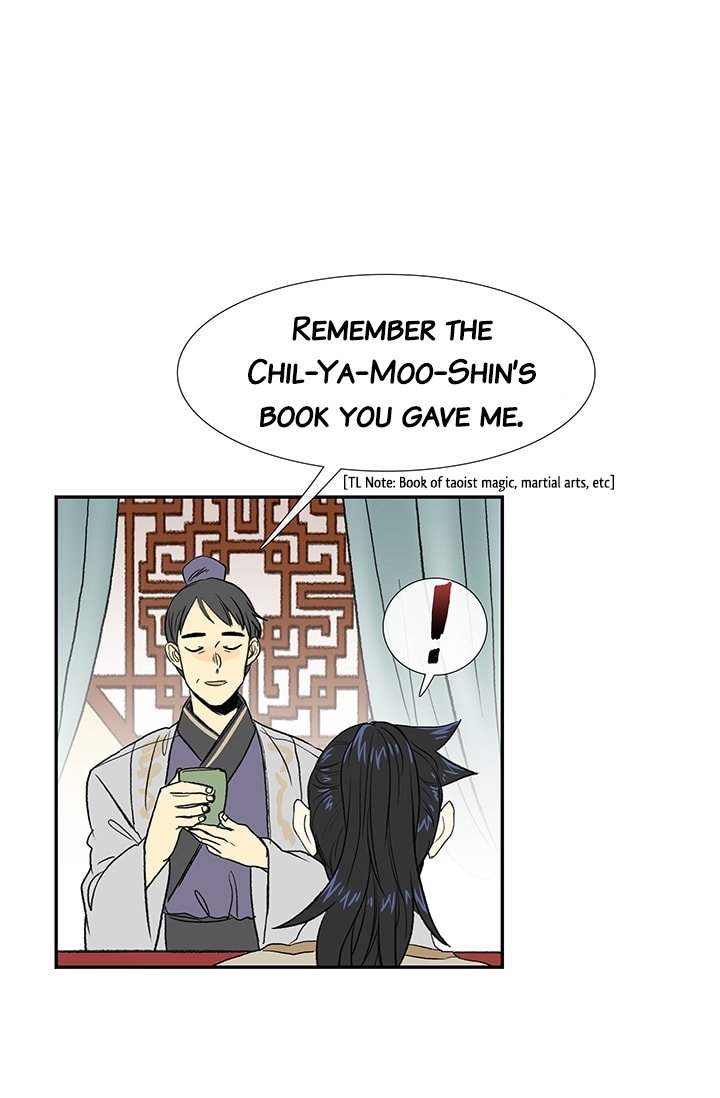Page 4 of Chapter 78