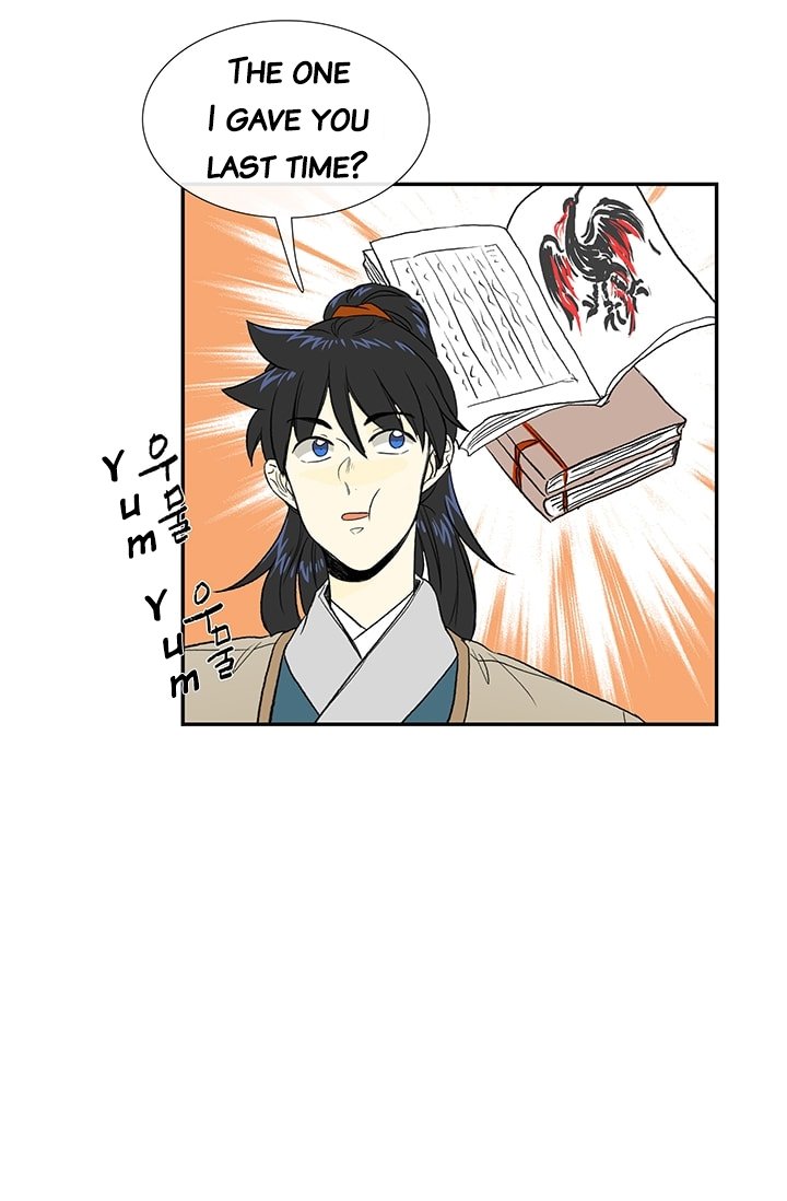 Page 5 of Chapter 78