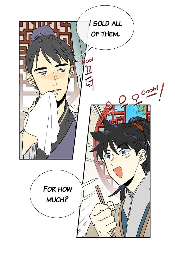 Page 6 of Chapter 78