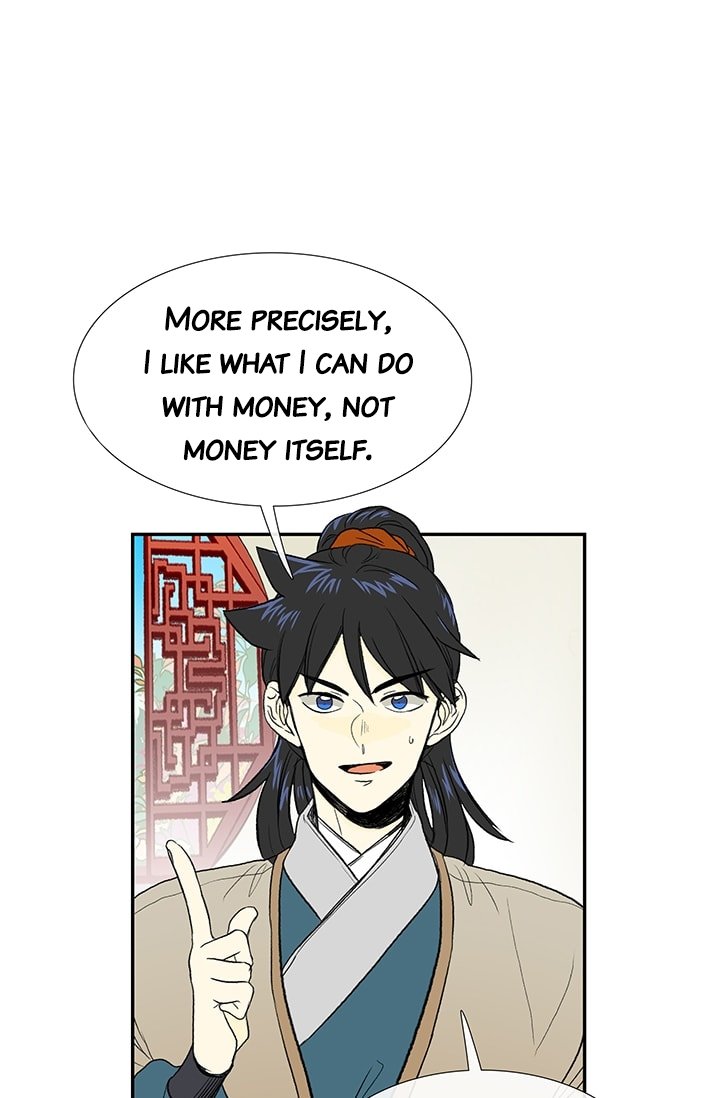 Page 8 of Chapter 78