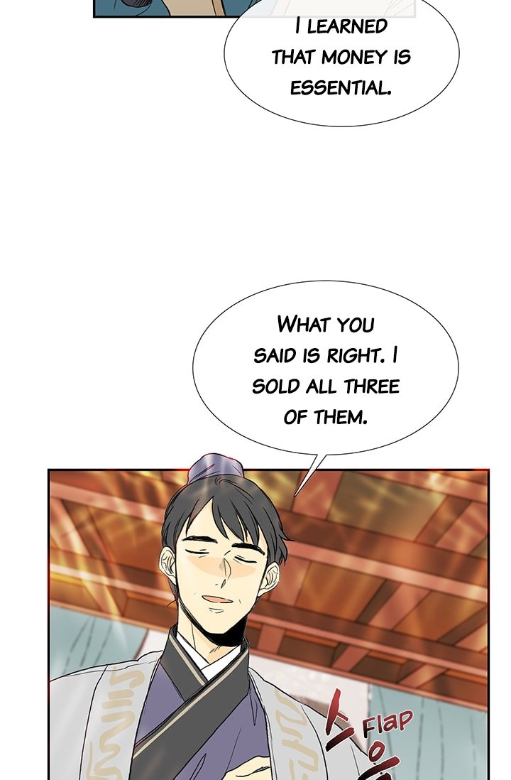 Page 9 of Chapter 78