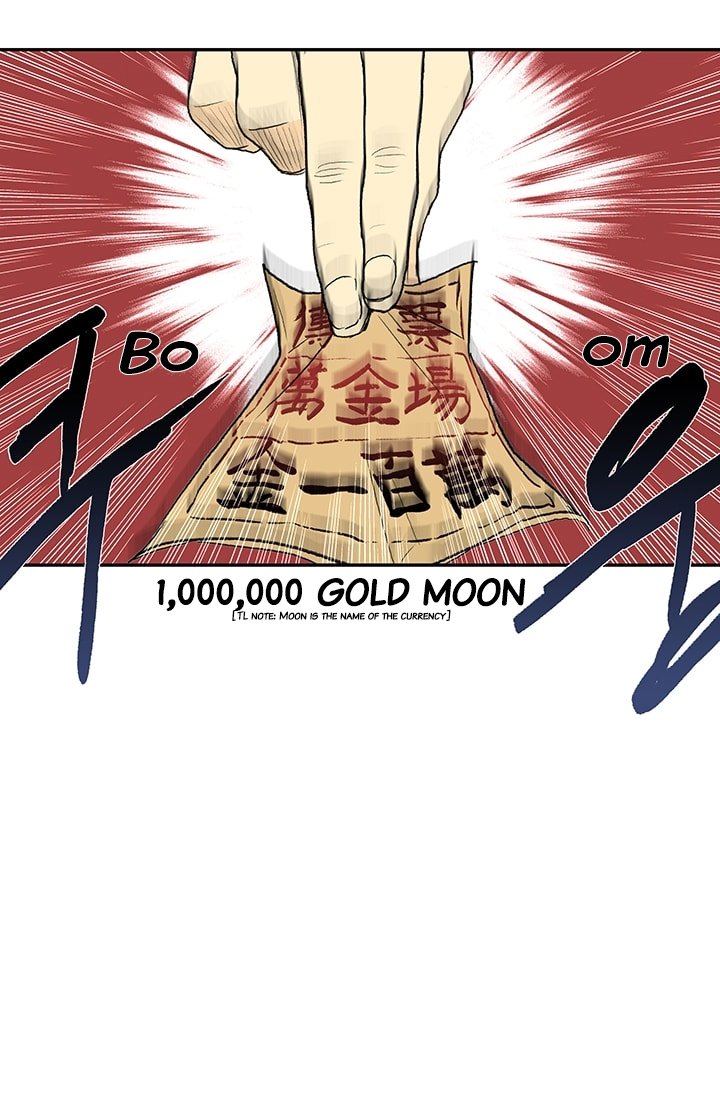 Page 11 of Chapter 78