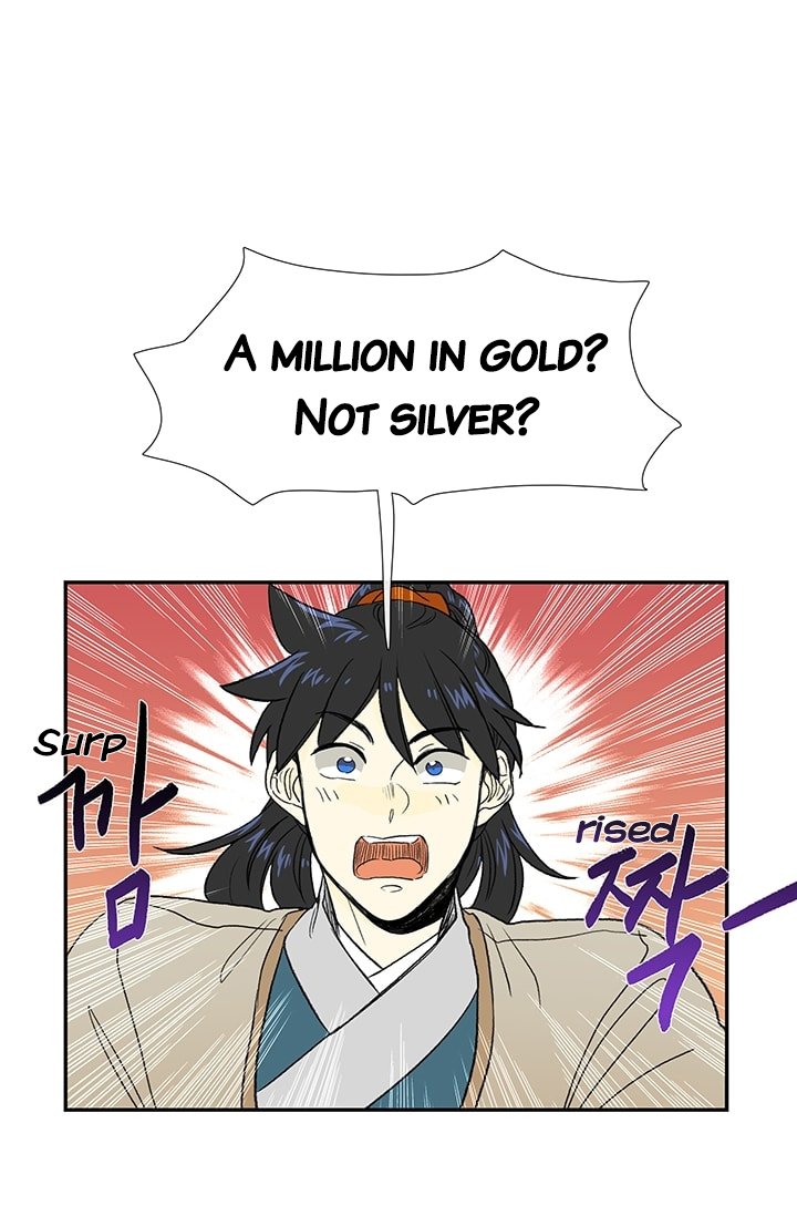 Page 13 of Chapter 78