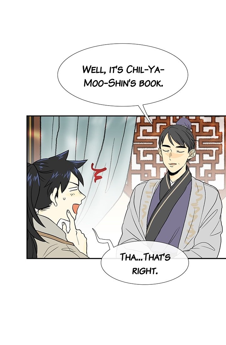 Page 14 of Chapter 78