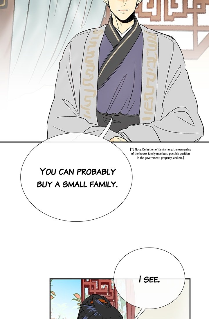 Page 17 of Chapter 78