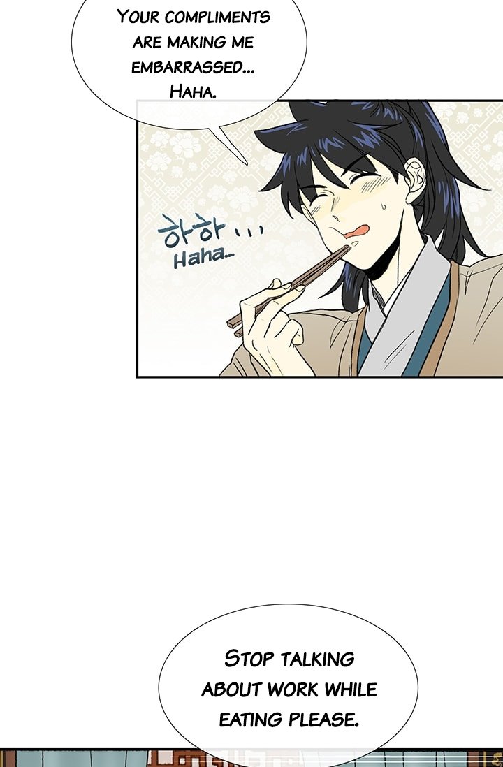 Page 21 of Chapter 78