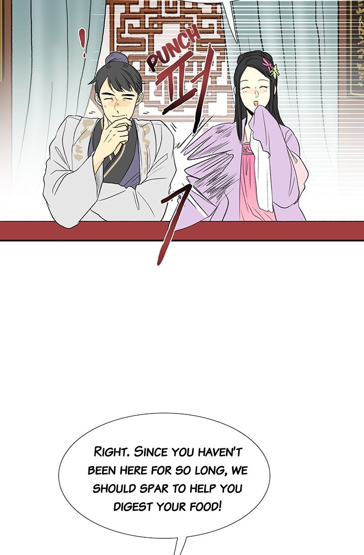 Page 22 of Chapter 78