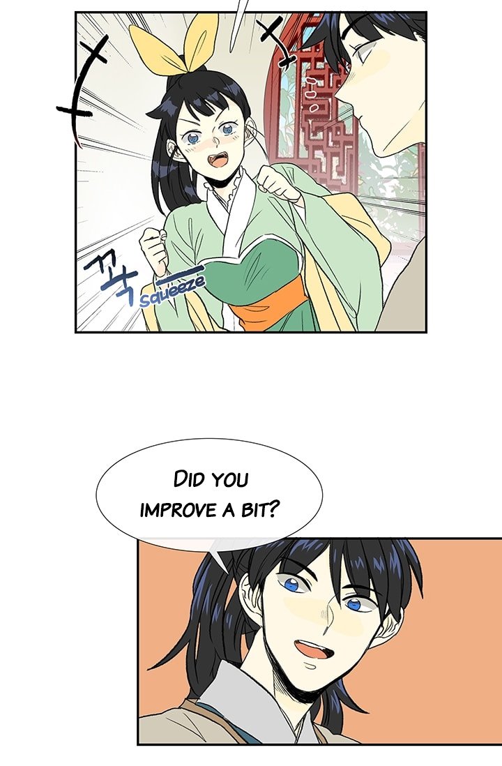 Page 23 of Chapter 78