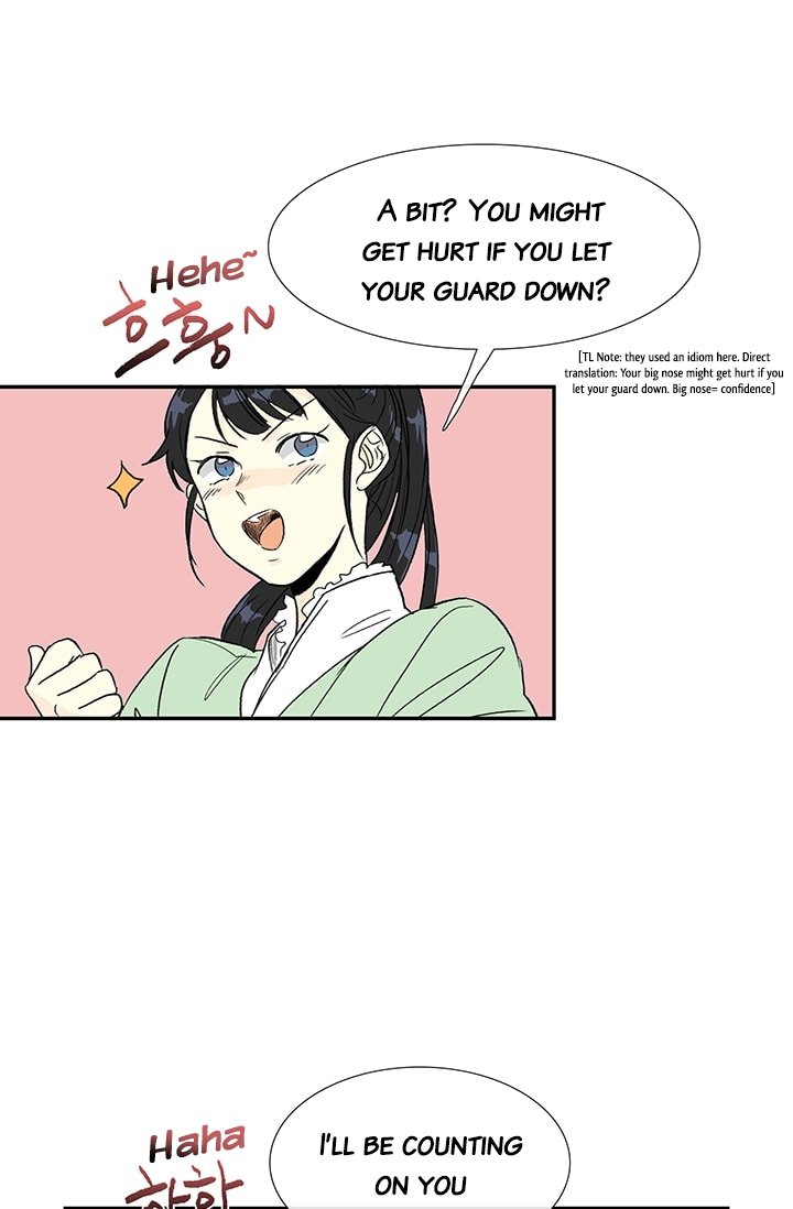 Page 24 of Chapter 78