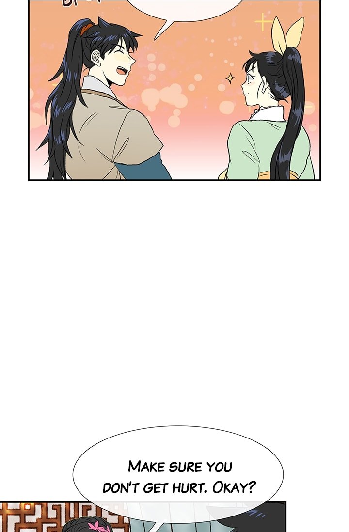 Page 25 of Chapter 78
