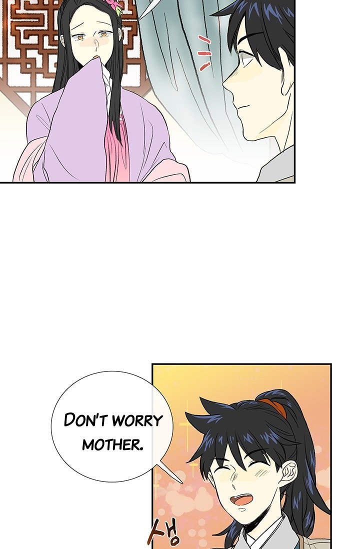 Page 26 of Chapter 78