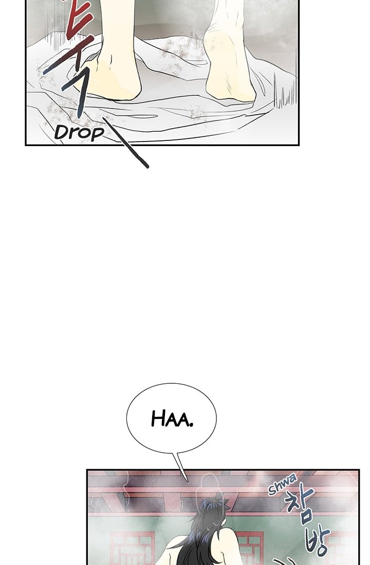 Page 31 of Chapter 78