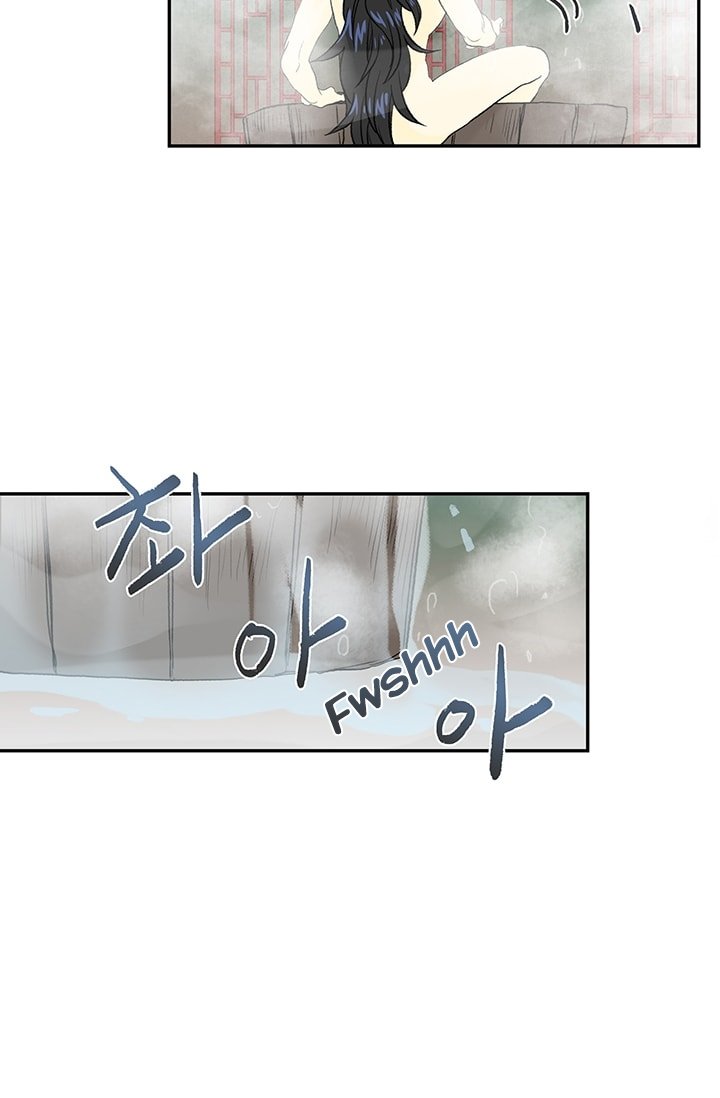 Page 32 of Chapter 78