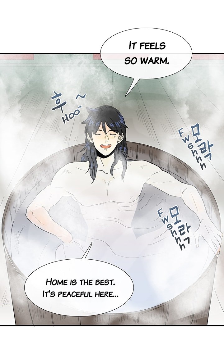 Page 33 of Chapter 78