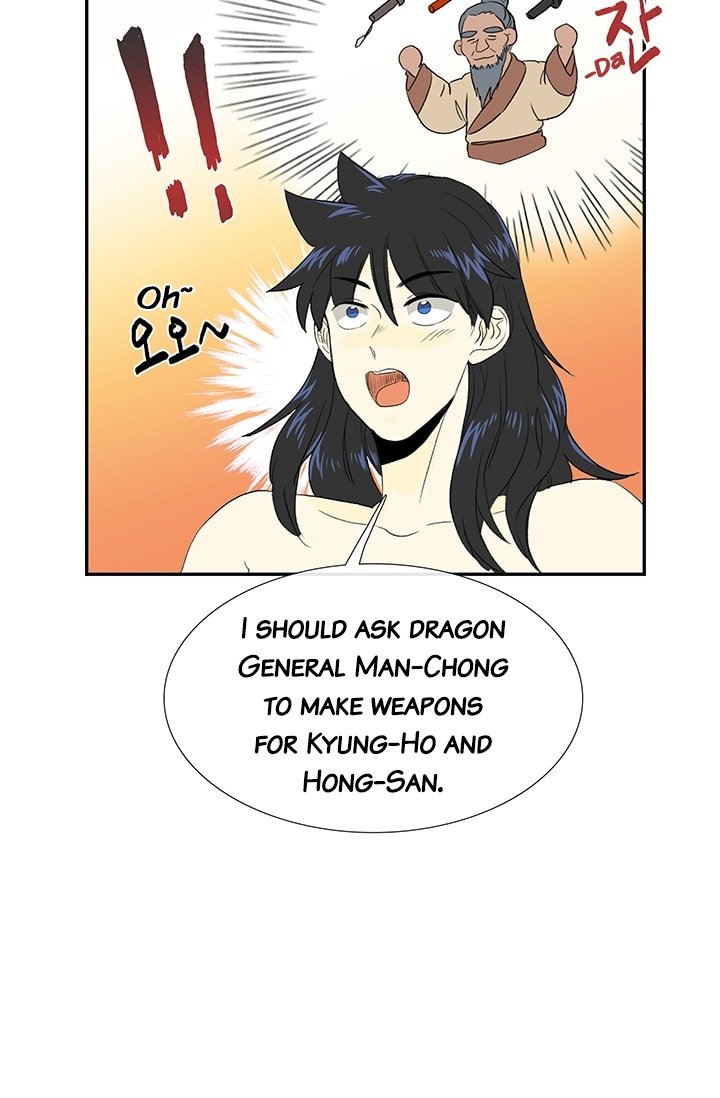 Page 36 of Chapter 78