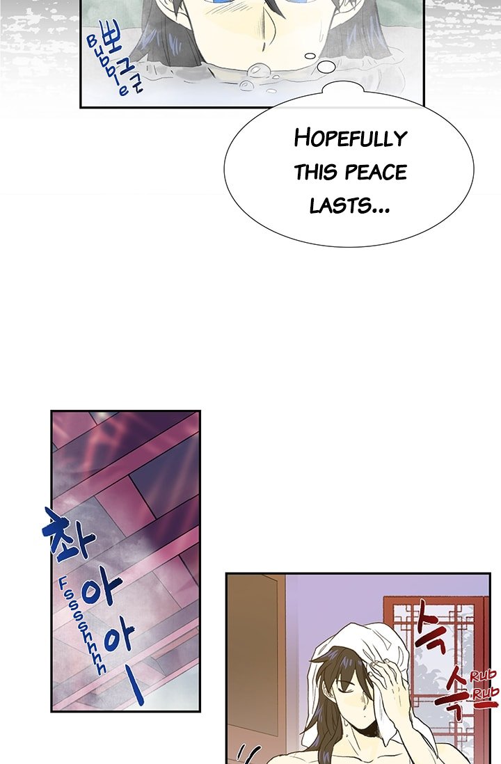 Page 43 of Chapter 78
