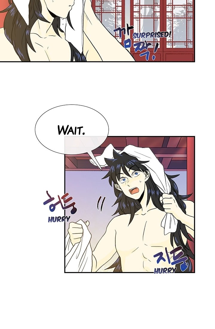 Page 45 of Chapter 78