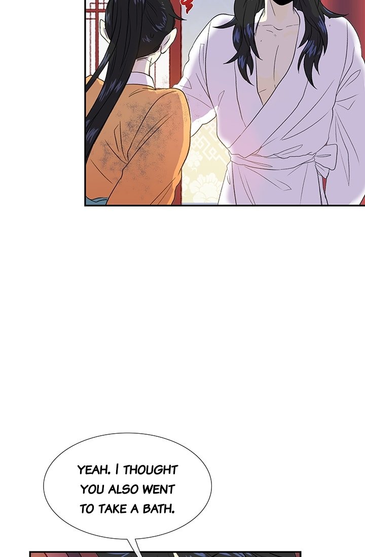 Page 47 of Chapter 78