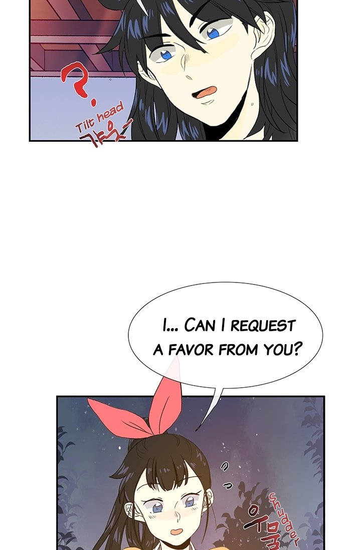 Page 48 of Chapter 78