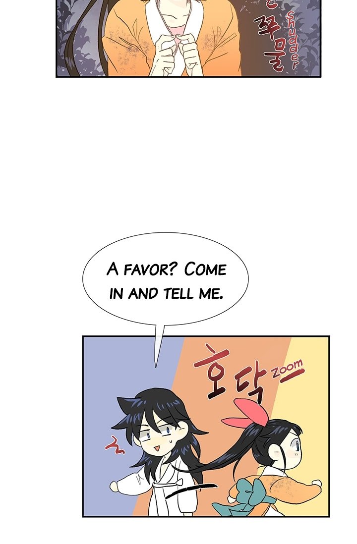 Page 49 of Chapter 78