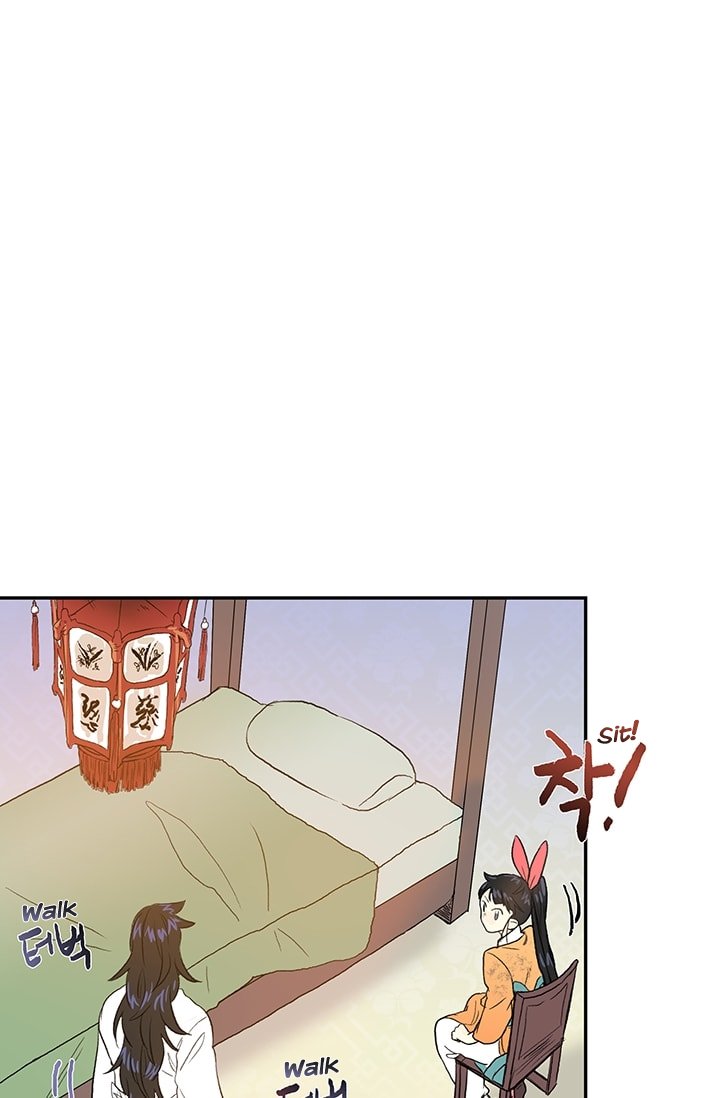 Page 50 of Chapter 78