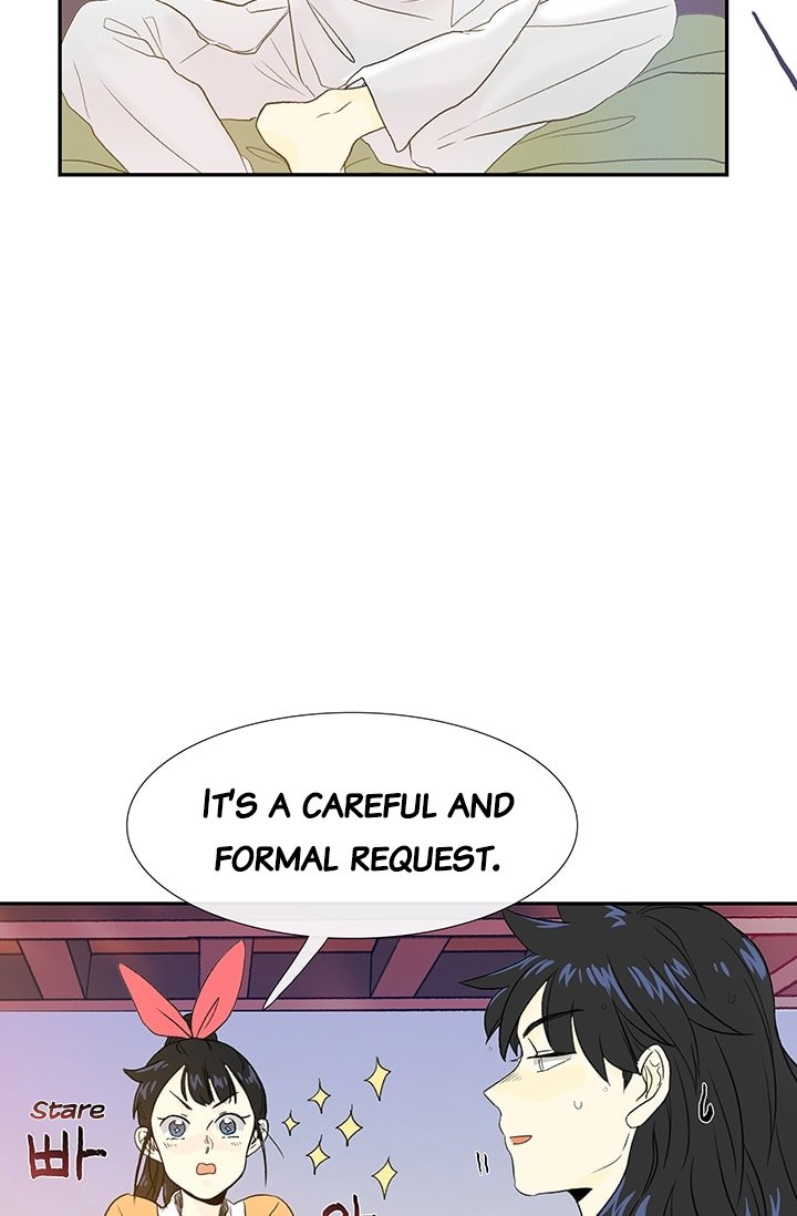 Page 52 of Chapter 78