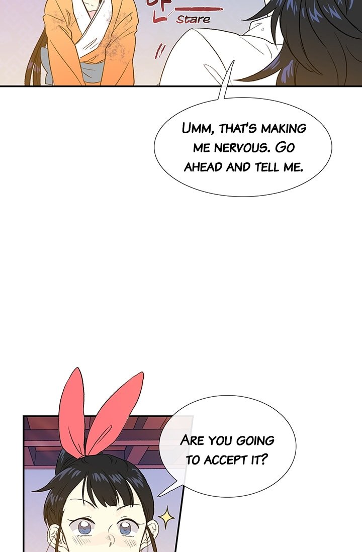 Page 53 of Chapter 78