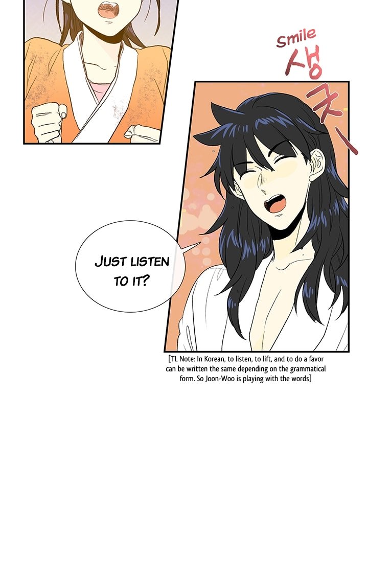 Page 54 of Chapter 78
