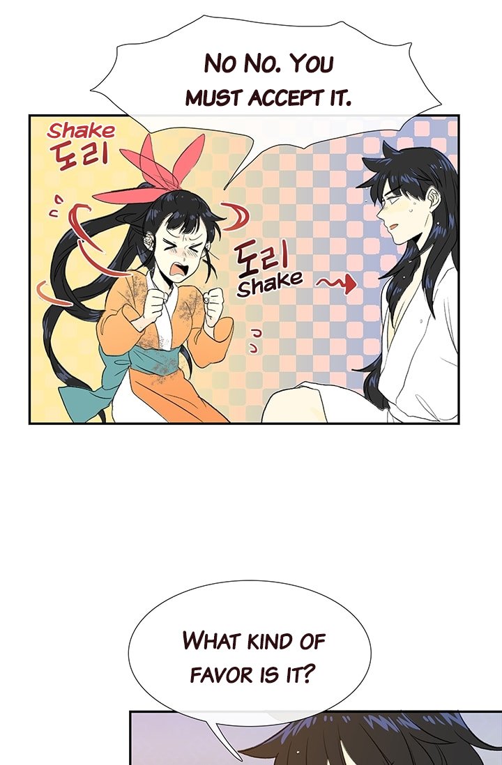 Page 55 of Chapter 78