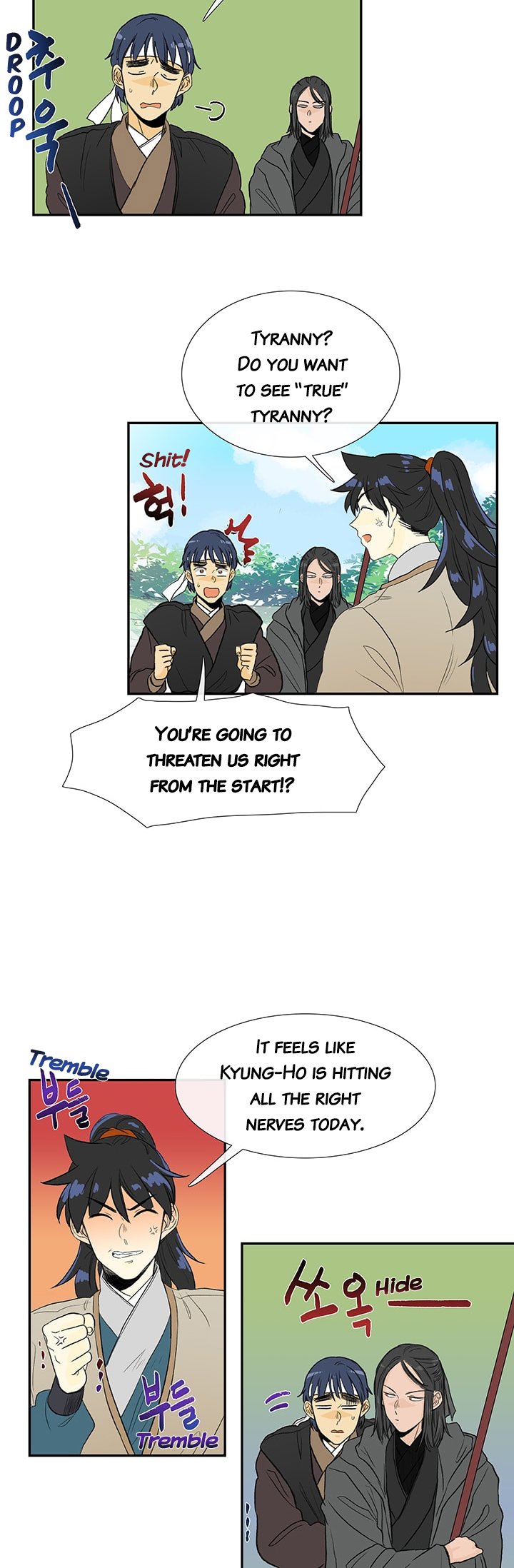 Page 3 of Chapter 79